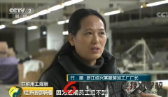 月薪七八千，仍招不到人！一線技工崗位招工咋就這么難？